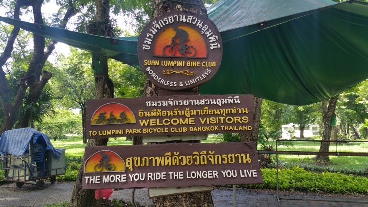 Thailand_Tag2425_4